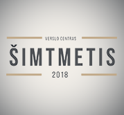 Šimtmetis